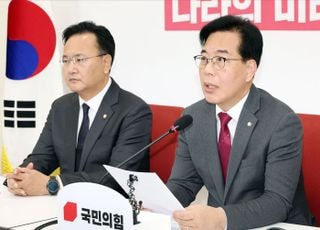 기자간담회 갖는 송언석 국민의힘 원내대표