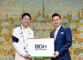 배동현 BDH재단 이사장, 2025 아시안 유스 패러게임 대한민국 선수단 후원