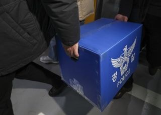 경찰, '대규모 개인정보 유출' 쿠팡 본사 나흘째 압수수색