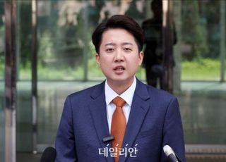 김건희특검, '尹 공천개입 의혹' 관련 이준석 소환 불발