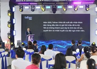 대한전선 베트남 법인 대한비나 20주년... 글로벌 전진기지로 우뚝