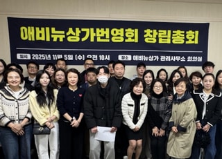 구리시, ‘갈매애비뉴’ 골목상권 활력 불어넣는다