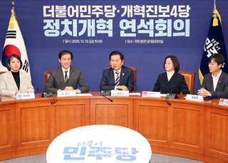 정청래 "지역당 설치" 약속에…조국 "원탁합의문 우선 논의"