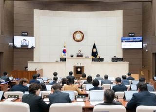 용인특례시의회, 제297회 제2차 정례회 폐회