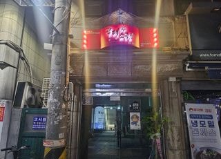 척박한 광야, 대학동 고시촌에 뜬 태양…‘광태소극장’ [공간을 기억하다]