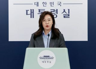 대통령실 "캄보디아 한국인 스캠피의자 107명 송환…韓국민 피해주면 그 이상 잃는다"