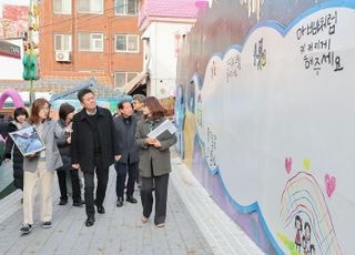 인천 중구, 송월동 ‘동화마을’…벽화 재 단장