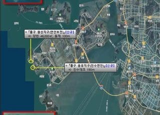 인천시, 중구·옹진군 4개 지구 연안정비 추진…해안침식 방지