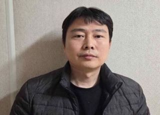 '천안 층간소음 살인' 양민준, 검찰 송치…"눈 떠보니 유치장"