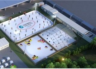 [인천소식] 인천아시아드주경기장 남측 광장에 스케이트장 개장