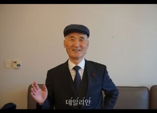 권준하 회장, KAIST에 5억 펀드 기부…‘미산 등산장학금’ 신설