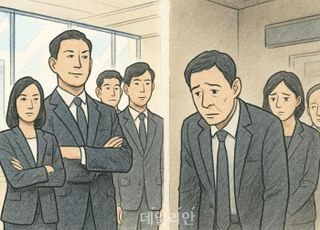 저축은행 순익 68% 상위 10개사 '독식'…양극화에 금융 공백 우려