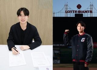 ‘최고 155km’ 롯데, 아시아쿼터 투수 쿄야마 마사야 영입