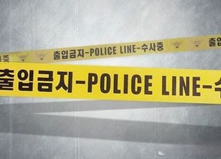 용인 아파트서 숨진 40대 아빠·9살 아들 유서 발견…"주식으로 2억 잃어"