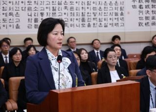 '강등' 정유미 검사장, 인사명령 처분 취소 소송 제기한다