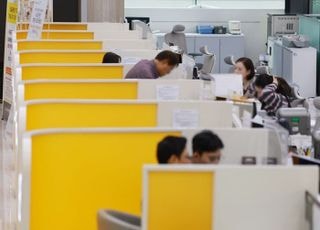 은행엔 기회, 보험사엔 부담…방카슈랑스 규제 완화에 엇갈린 업권 셈법