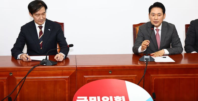 장동혁~조국 대장동 토론 추진 '핑퐁게임'…결국 서로 비난 양상