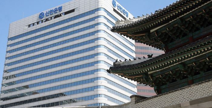 신한은행, 만 40세부터 희망퇴직 접수…"1985년생도 대상"