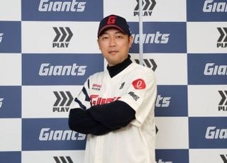 롯데, '우승팀' 한신 마운드 키운 가네무라 영입 "장기적 발전 큰 도움"