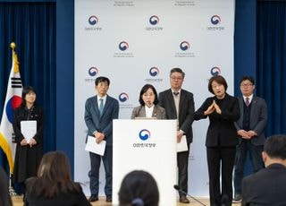 李 "회사 망한단 생각 들게 해야"…개보위, 매출 최대 10% 과징금 부과 추진