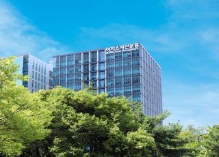 이지스자산운용, '정보 유출 논란'에 "필수적 실사 과정"