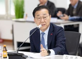 공공기관 2차 이전 계획 내년 발표...2027년 착수