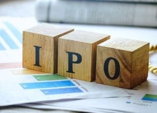 이번주 공모주 청약, 리브스메드·세미파이브 2개사