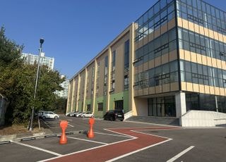 고양시, 신천지 직권취소 불복 행정소송.. 대법원 상고심서도 최종 승소