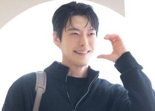 #김우빈, 결혼 준비 완료 #올데이 프로젝트 첫 EP #장영실 미스테리 한복 입은 남자 [D:주간 사진관]