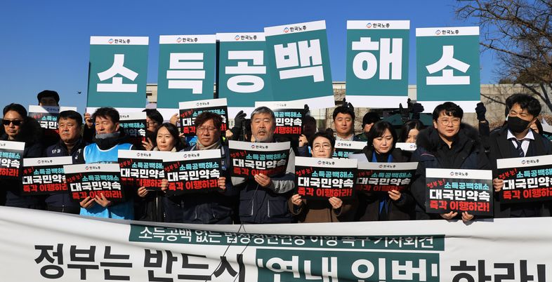 법정 정년연장, 악마는 디테일에 있다