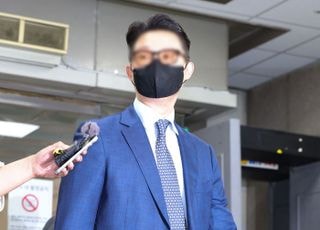 '통일교 게이트' 왜 특검은 눈감았나