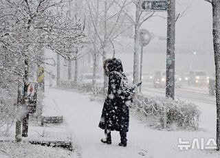 중부 최대 15㎝ 폭설·체감온도 '뚝'…겨울에도 '아아' 즐긴다면 주의할 점 [오늘 날씨]