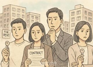전세대출 축소 본격화…월세 확산에 가계금융 지형이 바뀐다