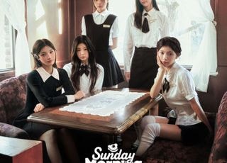 아일릿, 일본 두 번째 싱글 '선데이 모닝' 내달 13일 발매