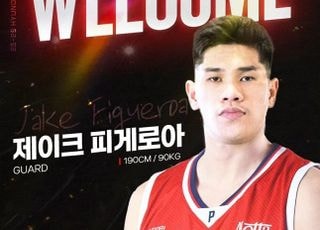 현대모비스, 제이크 피게로아 영입 “돌파 후 공격이 장점”