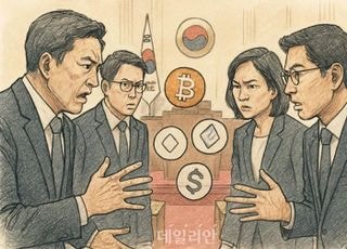 스테이블코인 ‘발행 주체’ 놓고 한은–금융위 충돌…입법 공백 장기화