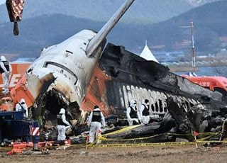 국토부, '12·29 여객기참사 1주기' 추모행사 추진