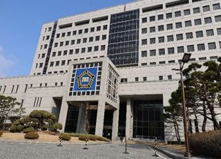 술값 시비 후 주점 종업원 폭행 경찰공무원…1심 무죄→2심 유죄