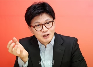 [데일리안 오늘뉴스 종합] 한동훈 "몇 번을 공개적으로 물었는데…李대통령, 한학자 만났느냐", "李대통령, '책 속에 외화 끼워 밀반출' 수법 어찌 이리 소상히…"