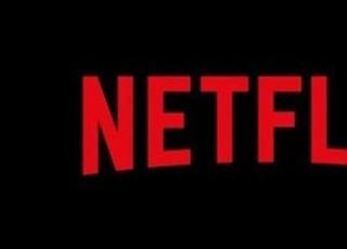 '해리포터'·DC·'왕좌의게임' 등… '워너 인수전' 넷플릭스 초거대화 그늘에 긴장 [D:영화 뷰]