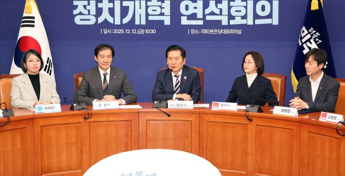 '내란 프레임' 꺾이나…'2차 특검' 與, 野 '통일교 특검' 요구에 속앓이