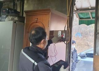 [광명 소식] 학온지구 조성공사 버스정류소 6곳 임시 폐쇄