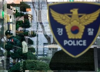 "졸음운전"…인천공항고속도로 사고로 1명 사망·1명 위중