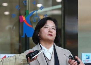 나경원 "소신 공무원 보호한다더니 '바른말 검사'는 좌천?…이중잣대도 정도껏"