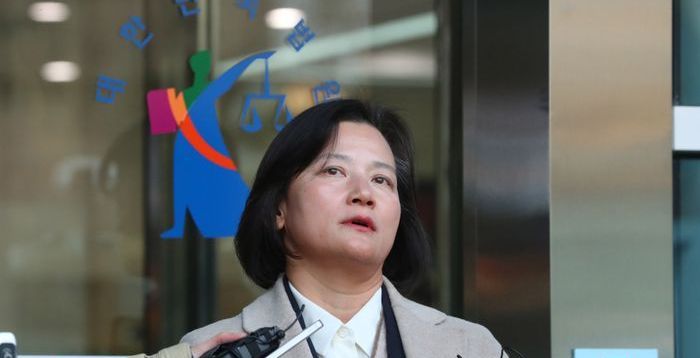 나경원 "소신 공무원 보호한다더니 '바른말 검사'는 좌천?…이중잣대도 정도껏"