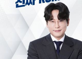 이시하 “KOMCA 협회장, 연예인 뽑는 자리 아냐…‘독한 실무자’ 필요” [D:인터뷰]