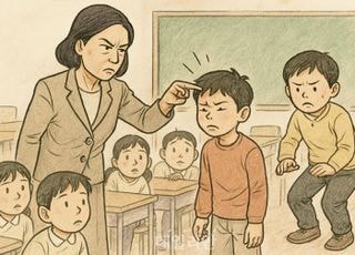 덧셈·뺄셈 못하는 초등생 딱밤 때린 교사…'아동학대' 벌금형
