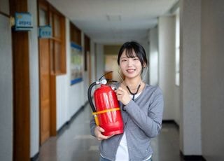 경기도교육청, '중대재해 예방 공모전 시상식' 개최