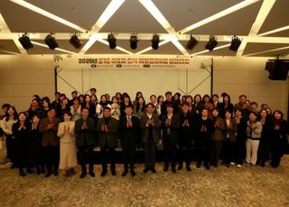 경기도, 아토피·천식 예방관리 사업 추진에 나서