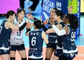 김종민 감독 최다승! 1위 도로공사, IBK기업은행 돌풍 뚫고 역전의 질주…삼성화재 9연패